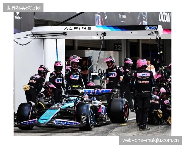 Alpine赛车升级效果显著，迈阿密站表现已超越哈斯成为中场领头羊。
