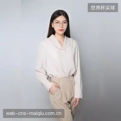 汪军辰